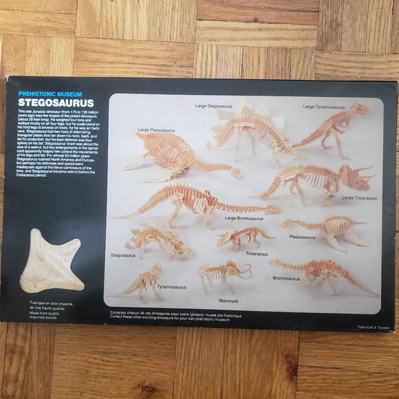 Small World Toys Prehistoric Museum Wooden Puzzle Dinosaur - Picture 10 of 11